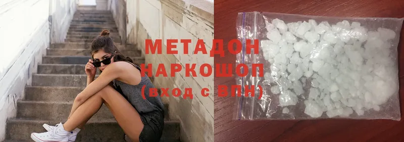 как найти закладки  Аркадак  Метадон methadone 